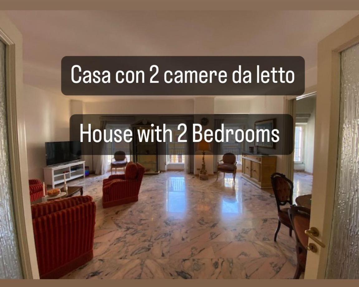 Vhometrevi Rzym Zewnętrze zdjęcie